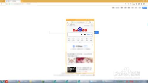 2018年指南 如何在電腦上便捷訪問與模擬手機網站