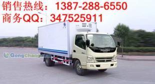 吉林、四平、白山冷藏車、防爆車、廂式車及隨車吊購(gòu)買指南與廠家推薦
