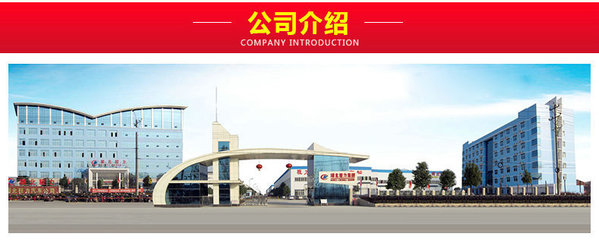 國六小型冷藏車與高空作業車廠價優惠上市，冷鏈物流與高空作業迎來新選擇