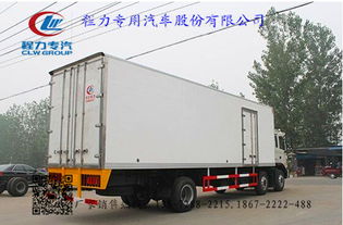 湖北程力國五東風天龍小三軸冷藏車(9.4米) 價格、圖片與配件廠家全解析