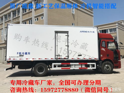 淺析6.8米冷藏車與高空作業車的市場現狀與選擇